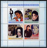 Guinea - Bissau 2007 Michael Jackson perf sheetlet containing 4 values unmounted mint