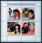 Guinea - Bissau 2007 Michael Jackson perf sheetlet containing 4 values unmounted mint