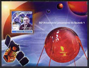 Guinea - Bissau 2007 Space - Sputnik 1 perf souvenir sheet unmounted mint