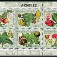 Mozambique 2007 Trees & Fruits perf sheetlet containing 6 values unmounted mint Yv 2336-41