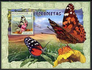 Mozambique 2007 Butterflies perf souvenir sheet unmounted mint Yv 154