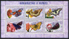 Mozambique 2007 Butterflies & Flowers perf sheetlet containing 6 values unmounted mint Yv 2360-65