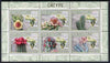Mozambique 2007 Cacti perf sheetlet containing 6 values unmounted mint Yv 2366-71