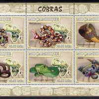 Mozambique 2007 Snakes perf sheetlet containing 6 values unmounted mint Yv 2372-77