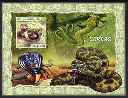 Mozambique 2007 Snakes perf souvenir sheet unmounted mint Yv 157