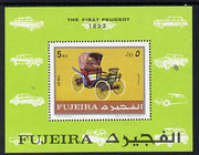 Fujeira 1970 Cars (1892 Peugeot) m/sheet unmounted mint (Mi BL 39B)