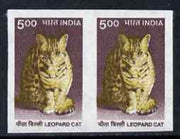 India 2002 Leopard Cat 5r imperf pair plus normal perf pair, both unmounted mint, SG 1928var