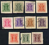 India 1982 Official imperf set of 11 values complete fine used, SG O231-41