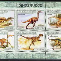 Mozambique 2007 Dinosaurs #1 perf sheetlet containing 6 values unmounted mint Yv 2396-2401