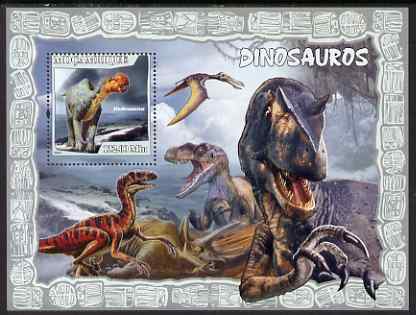 Mozambique 2007 Dinosaurs #1 perf souvenir sheet unmounted mint Yv 161