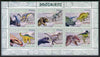 Mozambique 2007 Dinosaurs #2 perf sheetlet containing 6 values unmounted mint Yv 2402-07