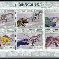 Mozambique 2007 Dinosaurs #2 perf sheetlet containing 6 values unmounted mint Yv 2402-07