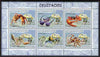 Mozambique 2007 Shellfish perf sheetlet containing 6 values unmounted mint Yv 2390-95
