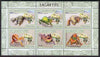 Mozambique 2007 Lizards perf sheetlet containing 6 values unmounted mint Yv 2426-31