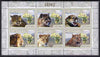 Mozambique 2007 Lions perf sheetlet containing 6 values unmounted mint Yv 2432-37