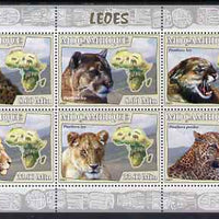 Mozambique 2007 Lions perf sheetlet containing 6 values unmounted mint Yv 2432-37