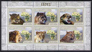 Mozambique 2007 Lions perf sheetlet containing 6 values unmounted mint Yv 2432-37