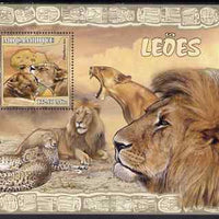 Mozambique 2007 Lions perf souvenir sheet unmounted mint Yv 166