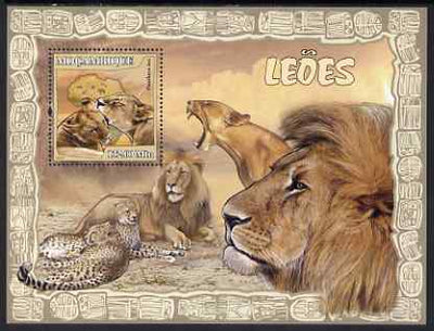 Mozambique 2007 Lions perf souvenir sheet unmounted mint Yv 166