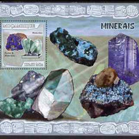 Mozambique 2007 Minerals #2 perf souvenir sheet unmounted mint Yv 169