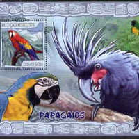 Mozambique 2007 Parrots perf souvenir sheet unmounted mint Yv 171