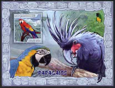 Mozambique 2007 Parrots perf souvenir sheet unmounted mint Yv 171