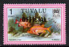 Tuvalu 1981 Official opt on 1c Squirrelfish (litho opt) SG O1a (gutter pairs pro rata) unmounted mint