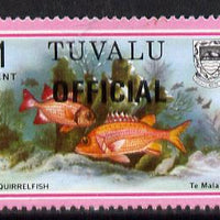 Tuvalu 1981 Official opt on 1c Squirrelfish (litho opt) SG O1a (gutter pairs pro rata) unmounted mint
