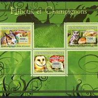 Guinea - Conakry 2007 Owls & Fungi perf sheetlet containing 3 values unmounted mint Yv 2915-17