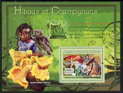 Guinea - Conakry 2007 Owls & Fungi perf souvenir sheet #1 unmounted mint Yv 519