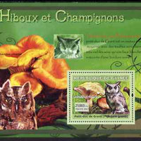 Guinea - Conakry 2007 Owls & Fungi perf souvenir sheet #2 unmounted mint Yv 520