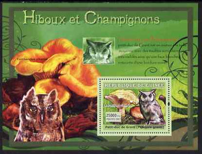 Guinea - Conakry 2007 Owls & Fungi perf souvenir sheet #2 unmounted mint Yv 520