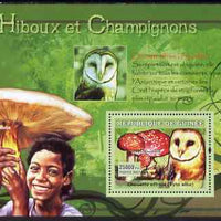 Guinea - Conakry 2007 Owls & Fungi perf souvenir sheet #3 unmounted mint Yv 521