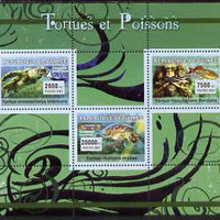 Guinea - Conakry 2007 Turtles & Fish perf sheetlet containing 3 values unmounted mint Yv 2918-20