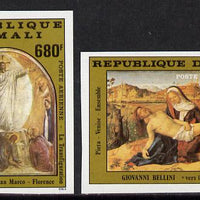 Mali 1982 Easter imperf set of 2 from limited printing (as SG 921-2)