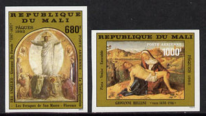 Mali 1982 Easter imperf set of 2 from limited printing (as SG 921-2)