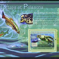Guinea - Conakry 2007 Turtles & Fish perf souvenir sheet #1 unmounted mint Yv 522