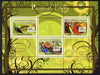 Guinea - Conakry 2007 Peacocks & Fruit perf sheetlet containing 3 values unmounted mint Yv 2921-23