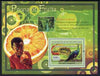 Guinea - Conakry 2007 Peacocks & Fruit perf souvenir sheet #1 unmounted mint Yv 525