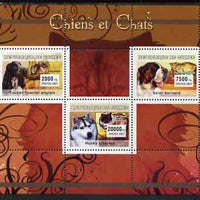 Guinea - Conakry 2007 Cats & Dogs perf sheetlet containing 3 values unmounted mint Yv 2924-26