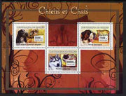 Guinea - Conakry 2007 Cats & Dogs perf sheetlet containing 3 values unmounted mint Yv 2924-26