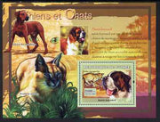 Guinea - Conakry 2007 Cats & Dogs perf souvenir sheet #2 unmounted mint Yv 529