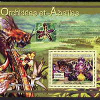 Guinea - Conakry 2007 Orchids & Bees perf souvenir sheet #3 unmounted mint Yv 533
