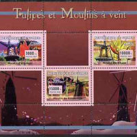 Guinea - Conakry 2007 Tulips & Windmills perf sheetlet containing 3 values unmounted mint Yv 2945-47