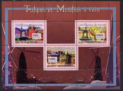 Guinea - Conakry 2007 Tulips & Windmills perf sheetlet containing 3 values unmounted mint Yv 2945-47