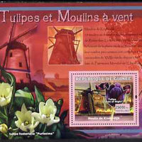 Guinea - Conakry 2007 Tulips & Windmills perf souvenir sheet #3 unmounted mint Yv 551