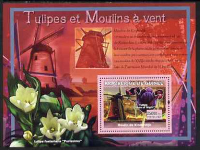 Guinea - Conakry 2007 Tulips & Windmills perf souvenir sheet #3 unmounted mint Yv 551