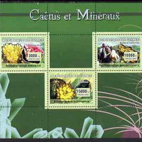 Guinea - Conakry 2007 Cacti & Minerals perf sheetlet containing 3 values unmounted mint Yv 2948-50
