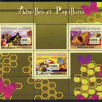Guinea - Conakry 2007 Bees & Butterflies perf sheetlet containing 3 values unmounted mint Yv 2951-53