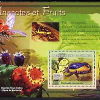 Guinea - Conakry 2007 Insects & Fruit perf souvenir sheet #1 unmounted mint Yv 558